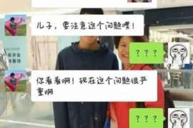 镇雄婚外情调查